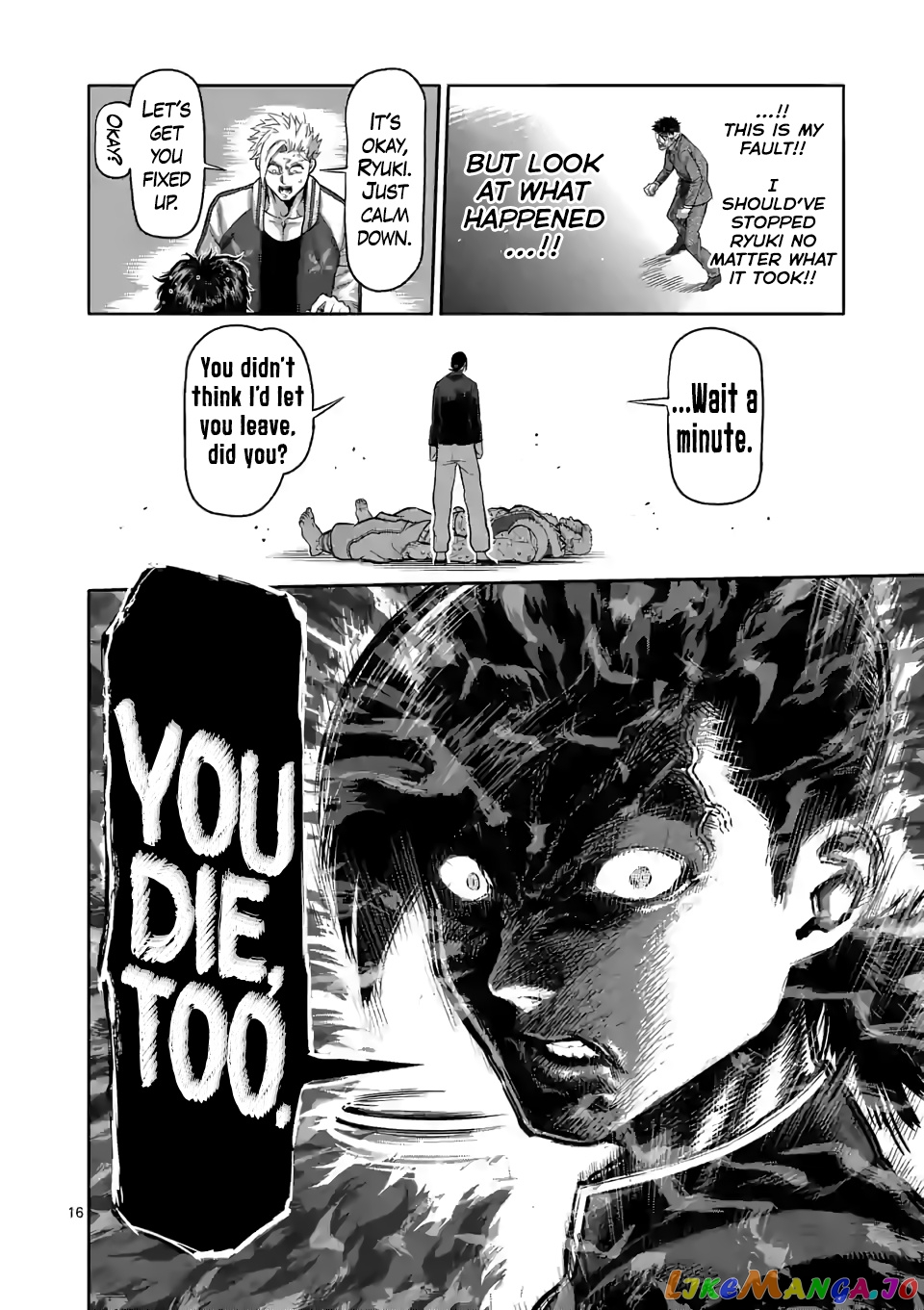 Kengan Omega Chapter 87 image 16